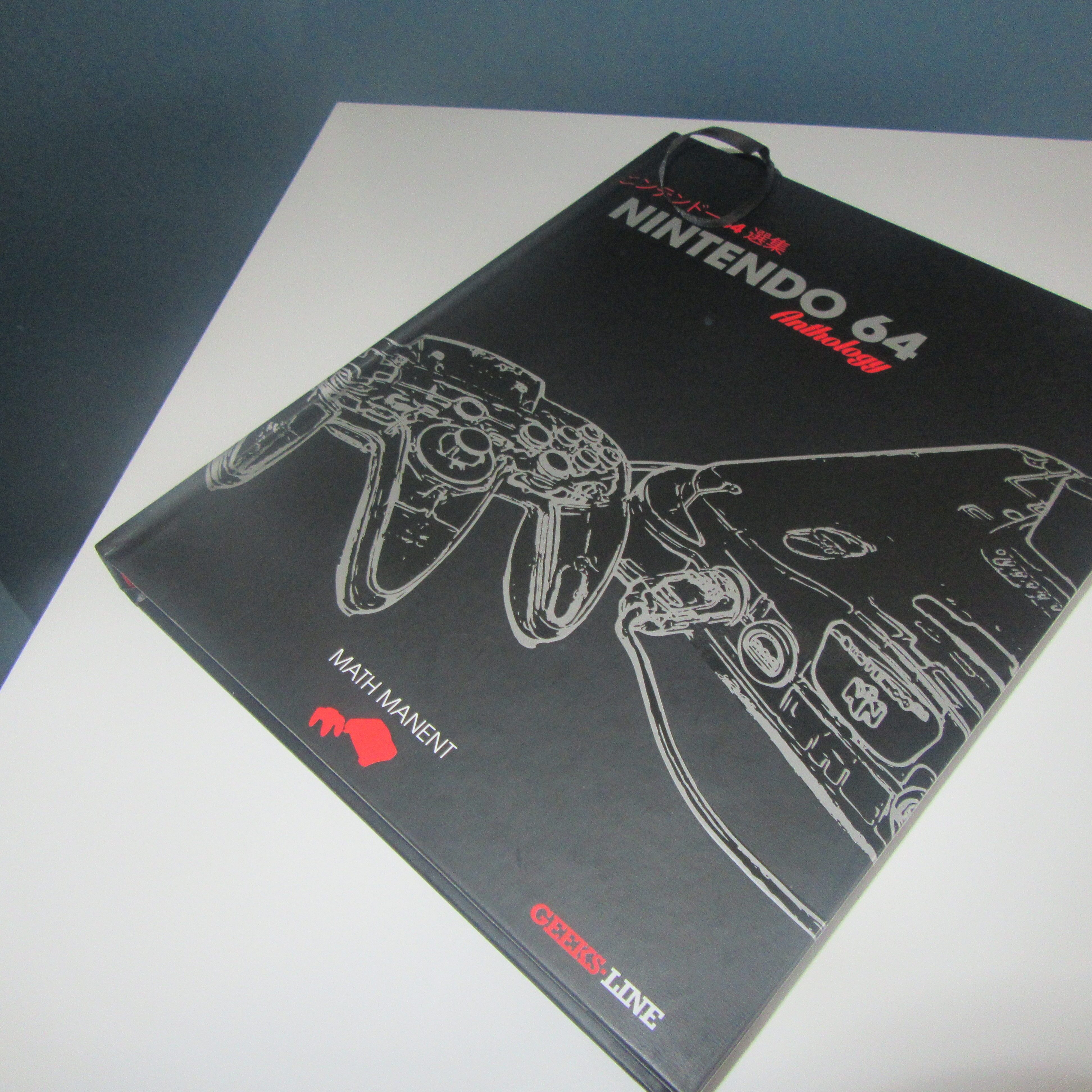 Nintendo 64 Anthology Classic Edition Book Review - Voletic